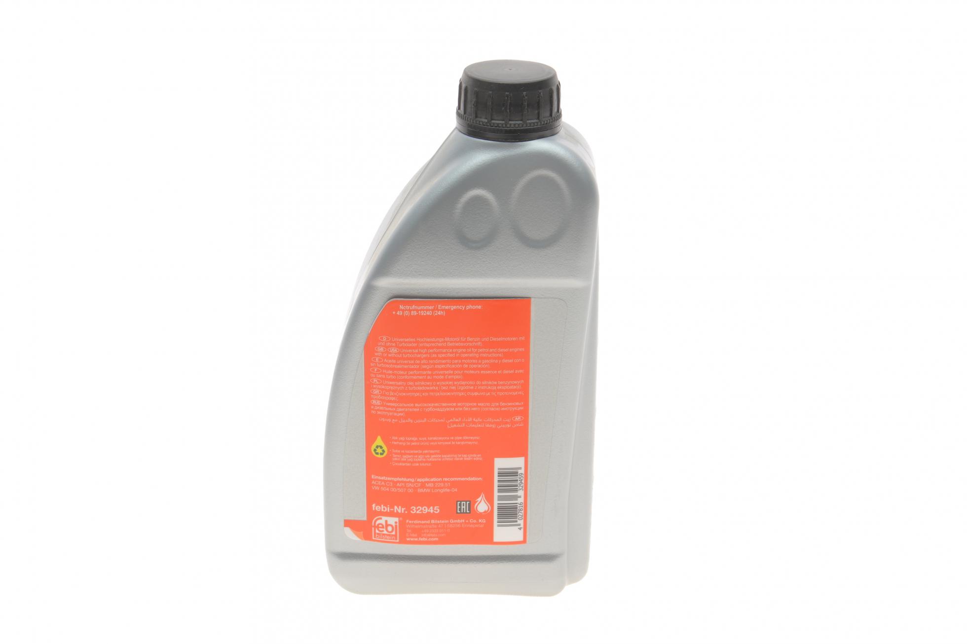 32945 FEBI BILSTEIN